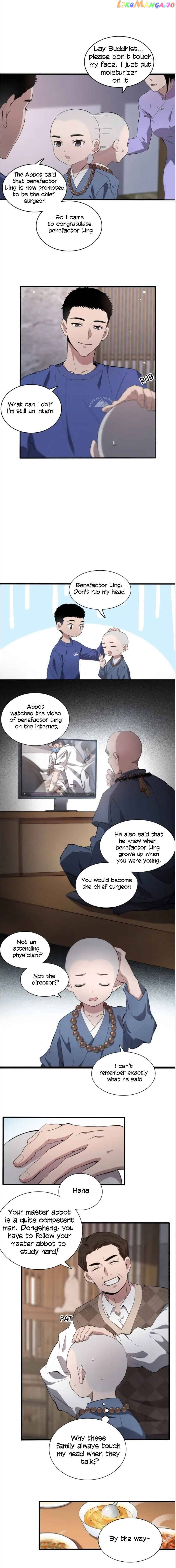 Great Doctor Ling Ran Chapter 25 - page 3